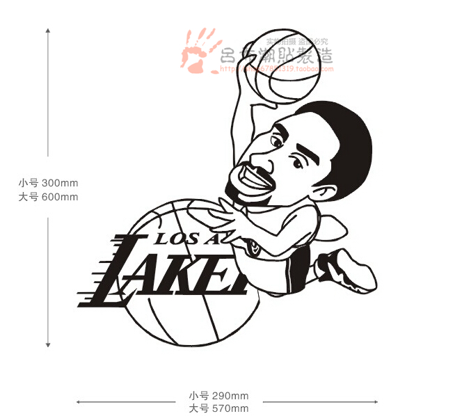 nba科比墙贴篮球学校教师运动体育灌篮高手个性动漫创意电视背景