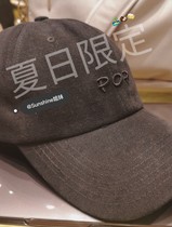 2415 baseball cap 1A090