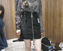 9093 skirt do not return the order 5 days HM2828