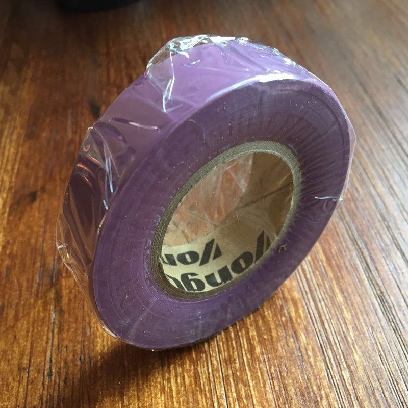 永乐电工胶带20米永乐电胶布汽车线束胶带绝缘胶带超薄超粘电胶布_7折