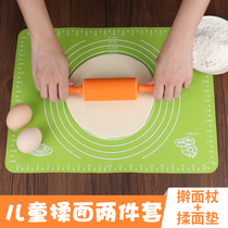 Silicone noodle stick rolling pin kneading mat baking tool kindergarten children plastic household turning candy small rolling stick