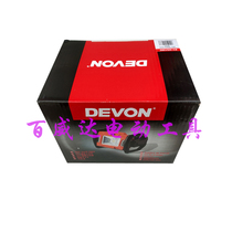 Big work light Super bright strong light Industrial 20V lithium rechargeable flood light Outdoor LED lighting 5532