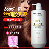 German Gavi Hair Mask Authentic Steam-Free Spa Hydrating Dyeing Repair Dry Hair Manicure Hair Conditioner Women Soft Smooth