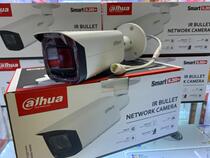 IPC-HFW2431T-ZS-S2 Dahua English version network electric zoom 4000002 7-13 5MM spot