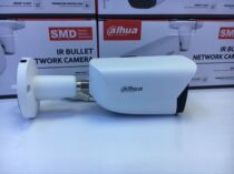 Dahua English IPC-HFW3541EP-AS 5 million network camera smart AI spot