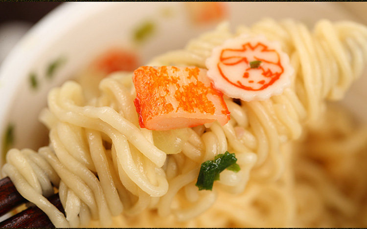 町田零食*香港进口日清杯面 出前一丁 海鲜味即食面72g 0052_方便面