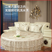 Summer round beds cool mat ice silk mat round mat washable without parquet foldable 2m2 0 m 2 2 m Three sets