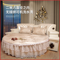 Summer Foldable Round Mat Biathlon Ice Silk Mat Water Washing Machine Wash Round Bed Tatami Mat Set For Bed Hat Style