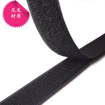 Double Sided Magic Sticker Snap clothing Pants Sofa Nylon Buckle Fine Sticky Cingulum Shoes Buckle Whole Pan No Glue Stick