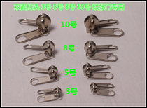Bifacial pull-head double face zipped head diy mosquito net Field tent Rover 3 5 No. 8 No. 8 No. 10 metal