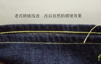 Jeans modify the hems Original cow change the length of pants professional change jeans old-fashioned chain line
