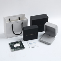 (White Tea Light Luxury Gift Customization) Jewelry Ornament Storage Box Earrings Womens Necklace Bracelet Exquisite Gift Box