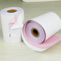 SPRT76 white red two cash register paper GP7645 TM220PD U330 U210 small ticket printing paper hot sale