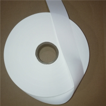 Wash Mark nylon belt 20 25 30 35 50X200 wash cloth label wash water label blank water wash label hot sale