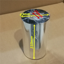 Imported mixed base ribbon 110mmX300m G530 ZT410 420 210 Scratch-resistant label ribbon Hot sale