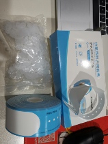 Hospital wristband Form TD-2020 TD-2020 TDP225 35X260 35X260 medical wristband barcode label