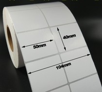 Coated paper ZEBRA 105SL ZM400 ZT410 adhesive label paper 50X40 bar code paper 3000 hot sale
