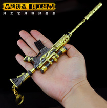 Jedi small survival big chicken game Stegosaurus out sheath M4A1 assault rifle model keychain alloy weapon