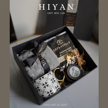 Best man with hand gift wedding hand gift female bridesmaid male best man practical high-end gift box set birthday gift return