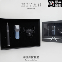 Feike razor customized exclusive boyfriend boy day gift light luxury practical high-end Brother Best Man companion gift