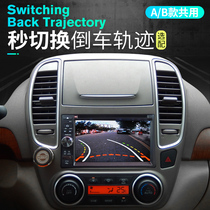 08-19 Sylphy Navigation All-in-One Machine 12 Classic Android Smart Large Screen Wireless carplay