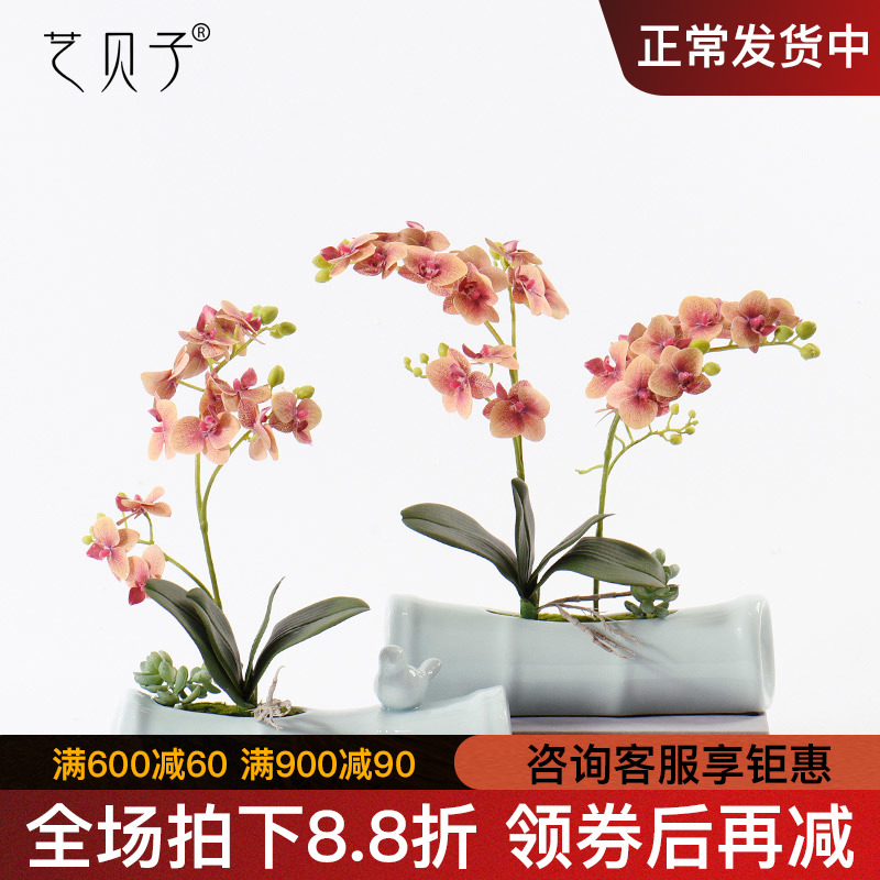 New Chinese style corrugated ceramic vases, flower art flower arranging soft furnishing articles sitting room dining - room TV ark, example room decoration