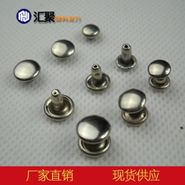 Manufacturer supplied high quality double-sided rivet diy hat nail metal plane impact nail quantity superior