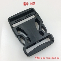 Premium Plastic Buckle Clasp Case Bag Accessories School Bag Clasp Accessories Sub-button Safety Woven Strap Nylon Backpack