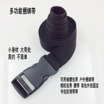 Outdoor Goods Tent Accessories Wearable Eco-Friendly Backpack With Nylon Backpack Buckle Buckle Buckle