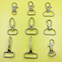 Bag Accessories Hook Loop Leather Tool Dog Buckle Button Bag Strap Buckle Chain Hook Lobster Buckle Hardware Metal Hook