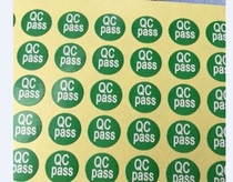 Spot green QC PASS self-adhesive label qualified self-adhesive sticker 10 yuan 1000 pieces can be customized