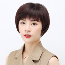 Wig female short hair full head cover short straight hair hand woven real hair silk middle-aged and elderly mother hair less natural wig set