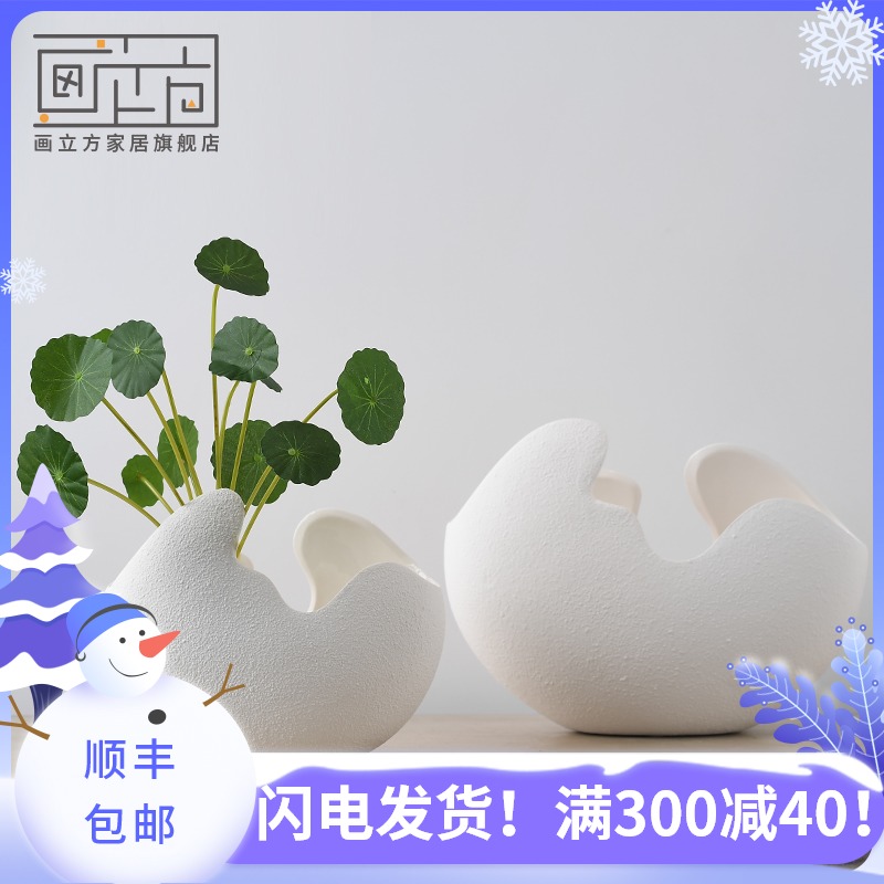 Cubic European white insert ceramic vase made penjing I and contracted household soft adornment sitting room decoration