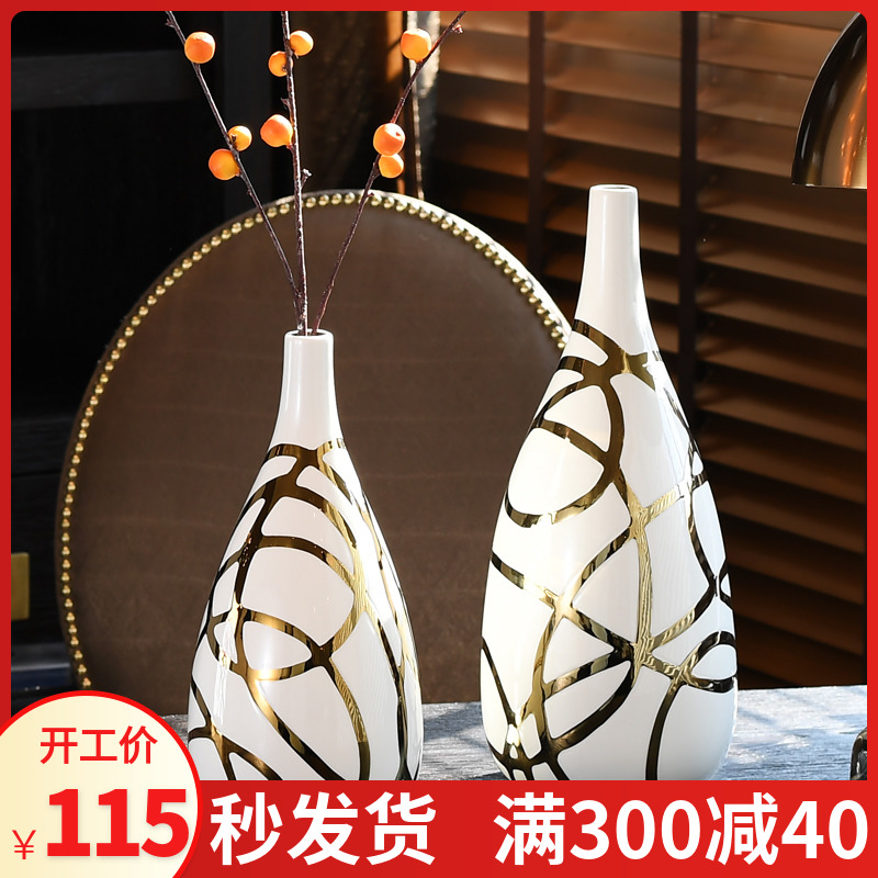 Contracted and I ceramic creative Nordic interior decoration, sitting room dry flower is placed flowers flower vase