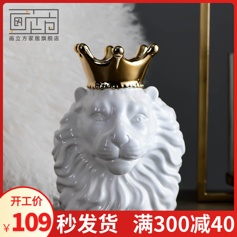 The Nordic idea golden crown lion furnishing articles furnishing articles between example wine I and contracted sitting room adornment ceramics