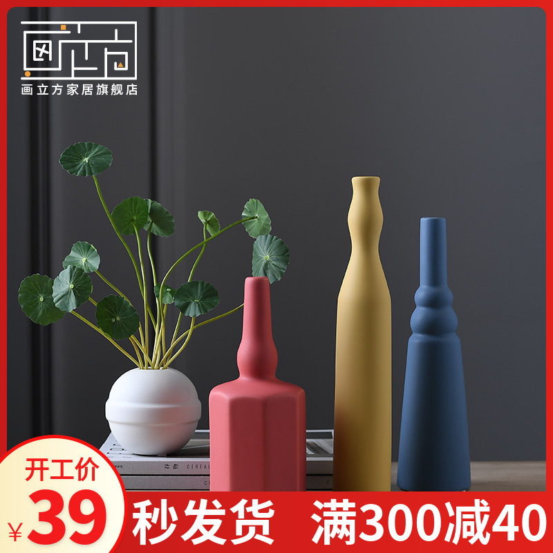 The Nordic ins small pure and fresh and ceramic vases, dry flower is placed between example soft adornment of I sitting room decoration arranging flowers