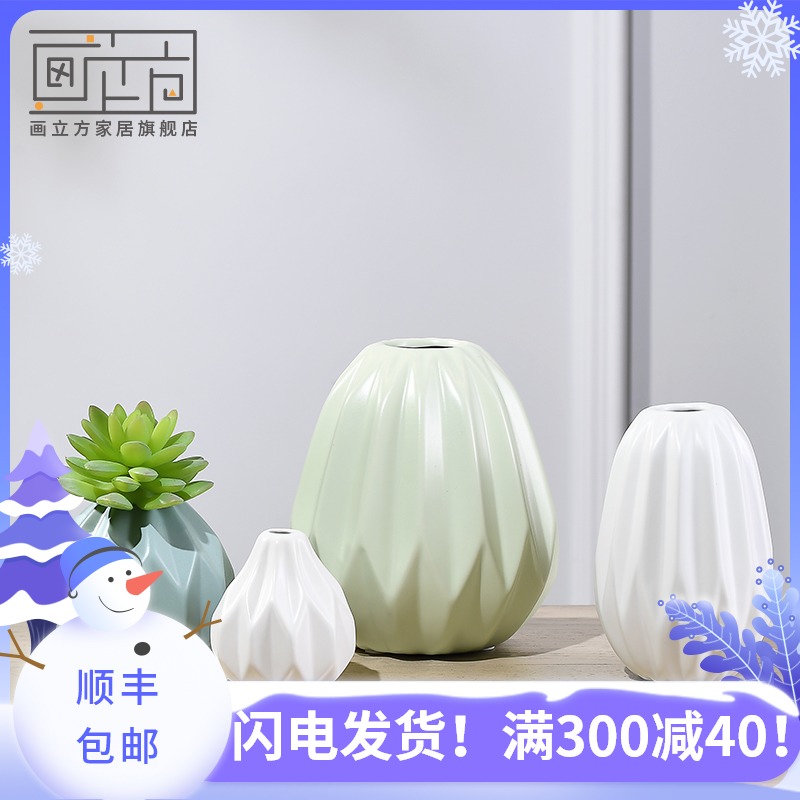 Furnishing articles cubic Nordic ceramic vase I and contracted sitting room plant table creative household ornaments