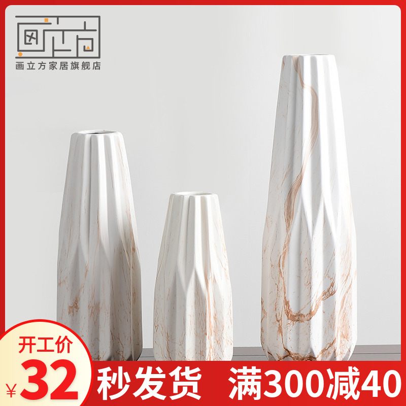 I and contracted white ceramic vase furnishing articles sitting room the bedroom room flower arranging individuality creative decoration home decoration