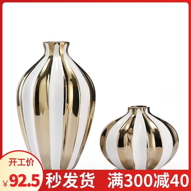 European ceramic vase large modern household creative flower arranging dried flower vase sitting room adornment is placed