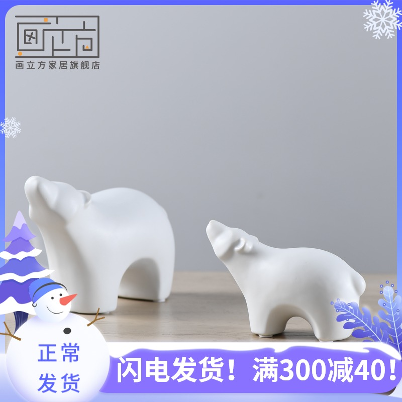 The Bear picture cube Nordic contracted decorations furnishing articles household soft outfit fashionable sitting room ceramics creative gift