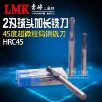 Benedoo 50°2-blade Ball head Extended Overall alloy Tungsten steel milling cutter Ball head milling cutter R2 R3*100 Milling cutter