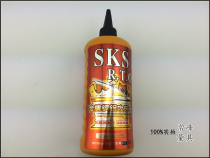 Authentic Japanese imported SKS gold medal stainless steel tapping oil Tapping oil Copper and aluminum tapping oil 500ml