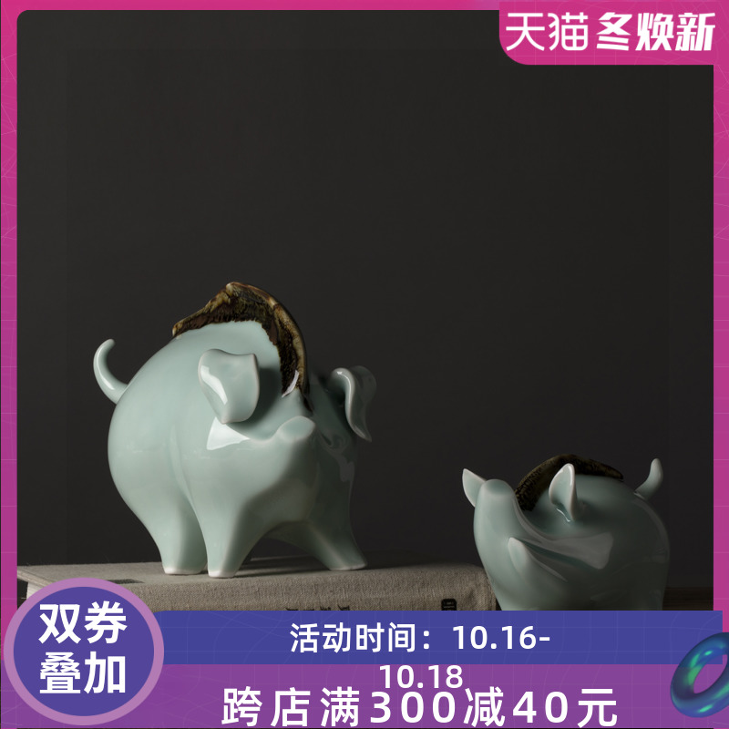 Jingdezhen ceramic pig furnishing articles celadon porcelain home sitting room ark adornment handicraft creative desktop furnishing articles