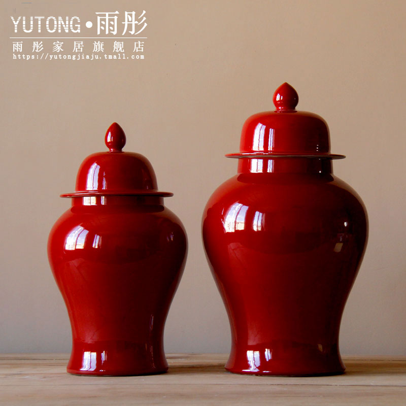 Jingdezhen ceramic vase furnishing articles red sitting room grain dry flower flower vase porch receive ideas