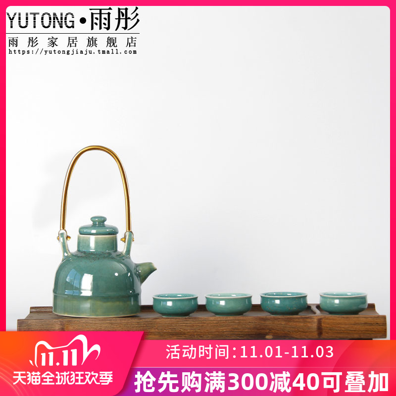 Variable creativity was copper fittings laptop creative tea jingdezhen high tea set a pot of four cups