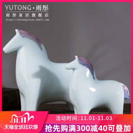 Horse furnishing articles ceramics handicraft sitting room porch ark, office desktop home decoration