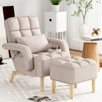 Sloth sofa Couch Tatami Single Bedroom Computer Chair Mesh Red Backrest Reclining Chair Children Raw Balcony Casual Little Sofa