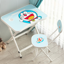 Foldable Children Study Table Elementary School Students Book Table And Chairs Home Economy Type Children Brief Desk Writing Desk Writing Desk