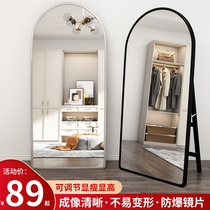 Full body wearing glasses Home Girls bedroom floor mirrors Inwind small hanging wall Makeup Nets Red Big Try Dressing Mirrors