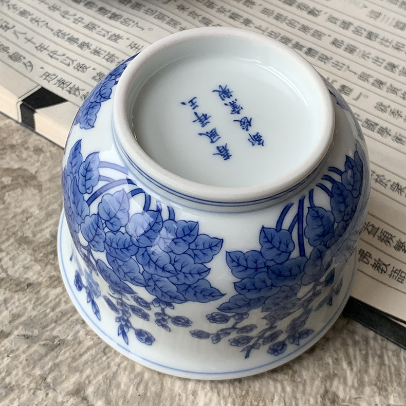 Jingdezhen spring auspicious jade Zou Jun up the system model of blue and white porcelain earth fo flowers jiang hua furnace type cup drawing